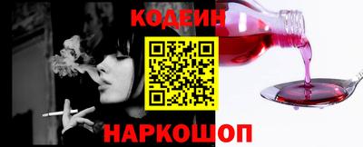 прущие грибы Заволжье