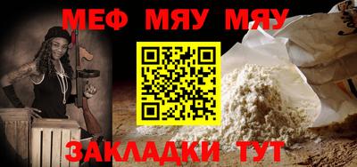 марки nbome Заводоуковск