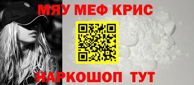 прущие грибы Заволжье