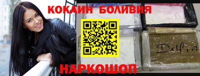 эйфоретик Жуковский