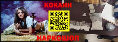 прущие грибы Заволжье