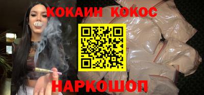 прущие грибы Заволжье