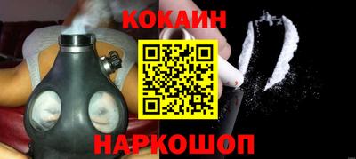 марки nbome Заводоуковск