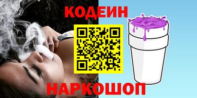 прущие грибы Заволжье