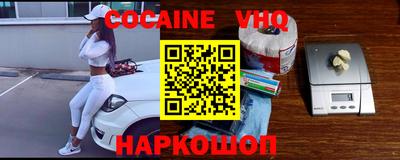 прущие грибы Заволжье