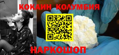 прущие грибы Заволжье
