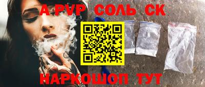 марки nbome Заводоуковск
