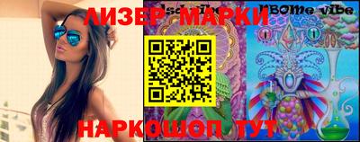 эйфоретик Жуковский