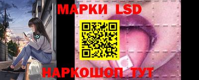 эйфоретик Жуковский