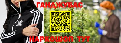 прущие грибы Заволжье