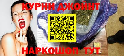 марки nbome Заводоуковск