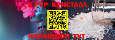 эйфоретик Жуковский