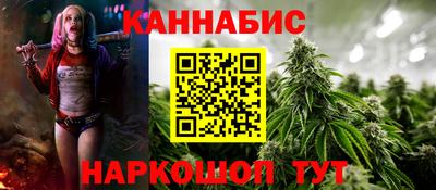 эйфоретик Жуковский