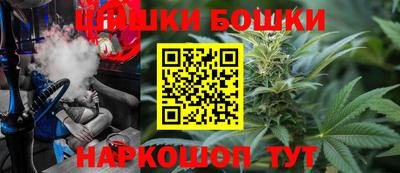 эйфоретик Жуковский