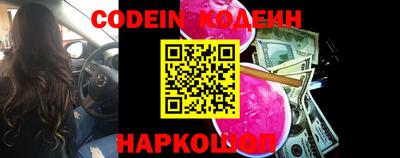 эйфоретик Жуковский