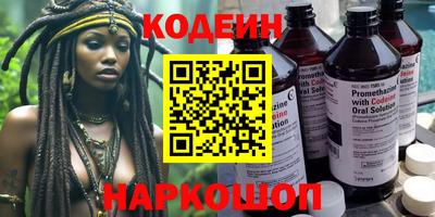 прущие грибы Заволжье