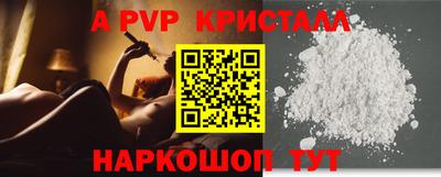 марки nbome Заводоуковск