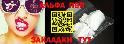 эйфоретик Жуковский