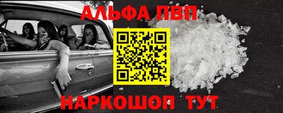 прущие грибы Заволжье
