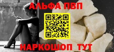 эйфоретик Жуковский