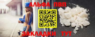 прущие грибы Заволжье