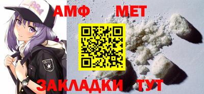 прущие грибы Заволжье