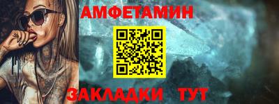 прущие грибы Заволжье