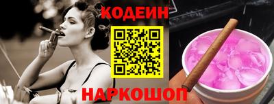 прущие грибы Заволжье