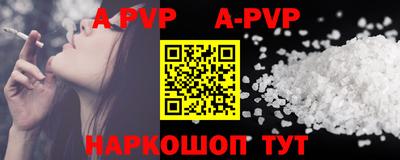 прущие грибы Заволжье