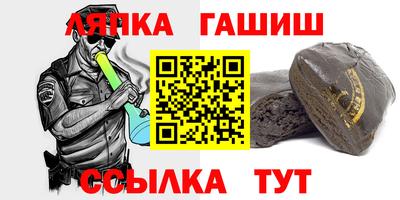 марки nbome Заводоуковск