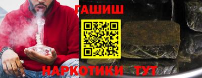 марки nbome Заводоуковск