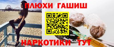 эйфоретик Жуковский