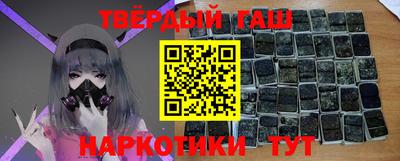 прущие грибы Заволжье