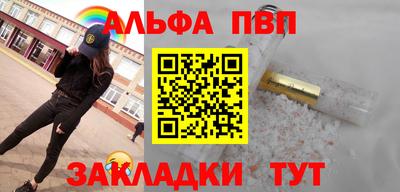 эйфоретик Жуковский