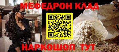 прущие грибы Заволжье